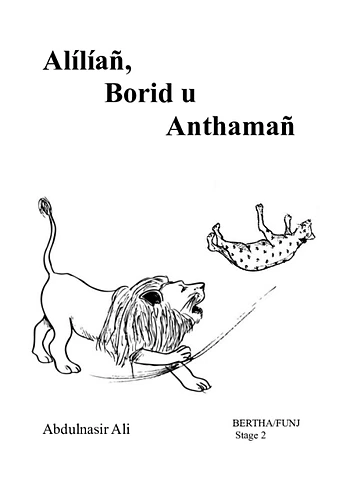 Hyena, Lion and a Fox